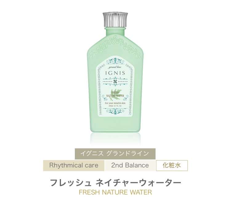 グリセリンフリー挑戦中の方