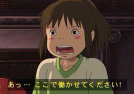 転職活動長期化パート59