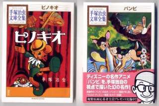 『ライオン・キング』、シンバ役吹替えは賀来賢人 「全身全霊でやった」