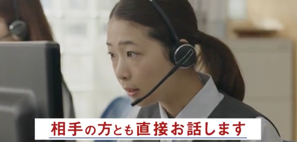 ダイレクト型自動車保険の事故対応