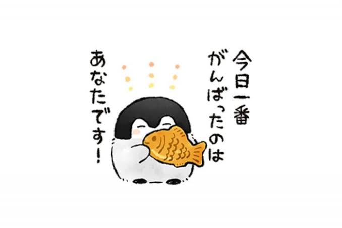 ズボラや意識低い系だけど、頑張ったよーの報告トピ