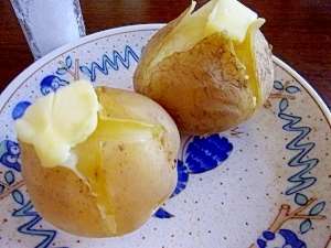 ズボラや意識低い系だけど、頑張ったよーの報告トピ