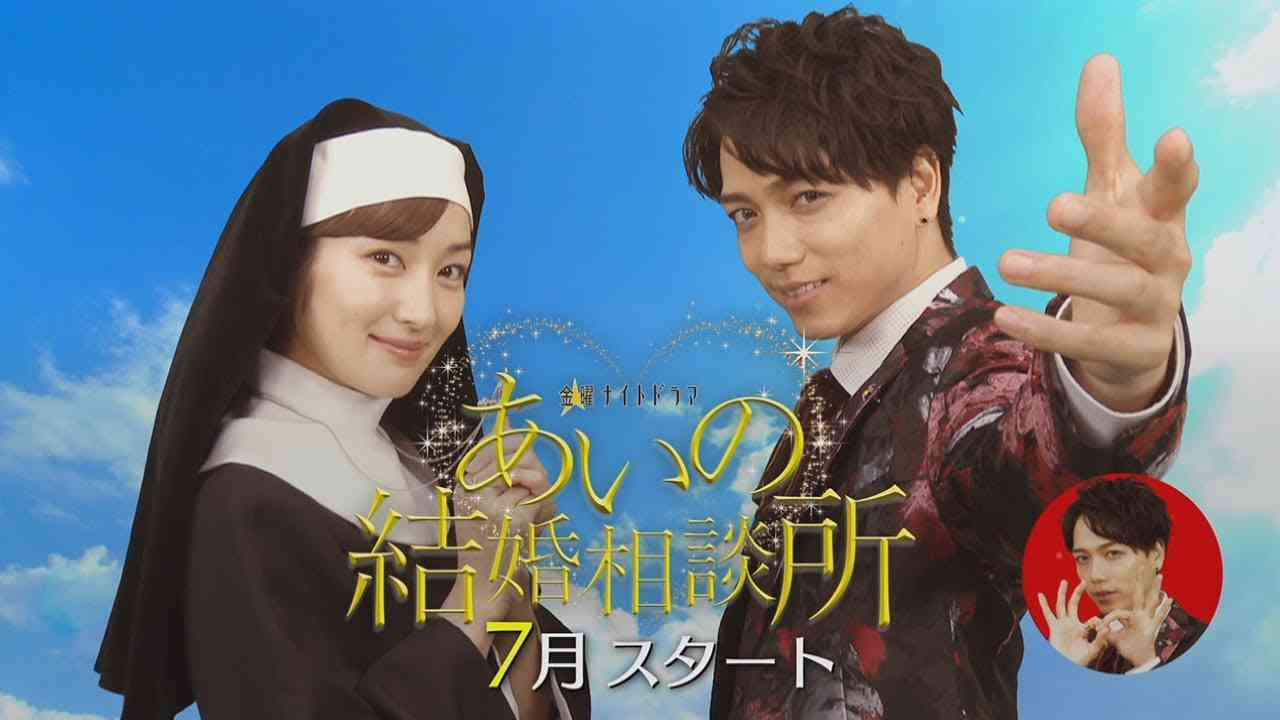 山崎育三郎さんを語りたい