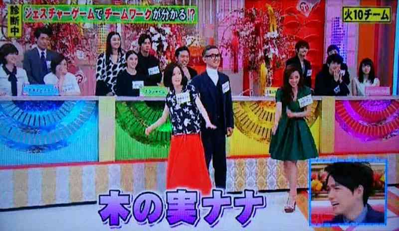 山崎育三郎さんを語りたい