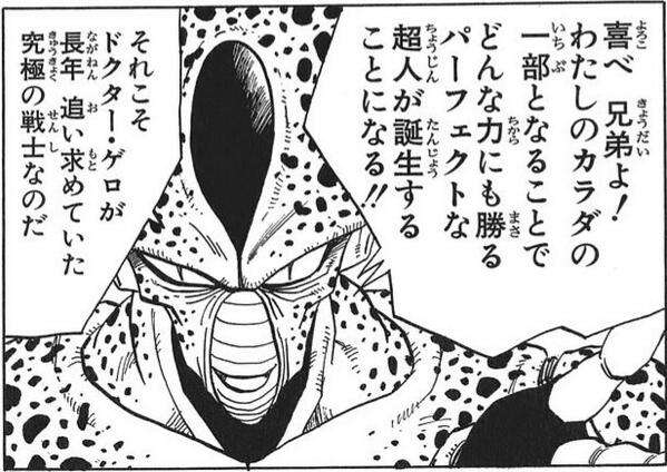 恋人と価値観、経験値どれくらい一緒がいい？