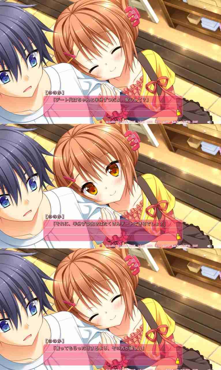 お金持ちなのを隠してる人