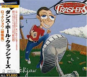聴いたことがある洋楽アルバムにプラス