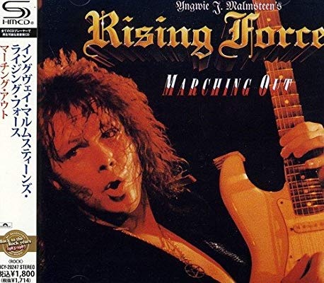 聴いたことがある洋楽アルバムにプラス