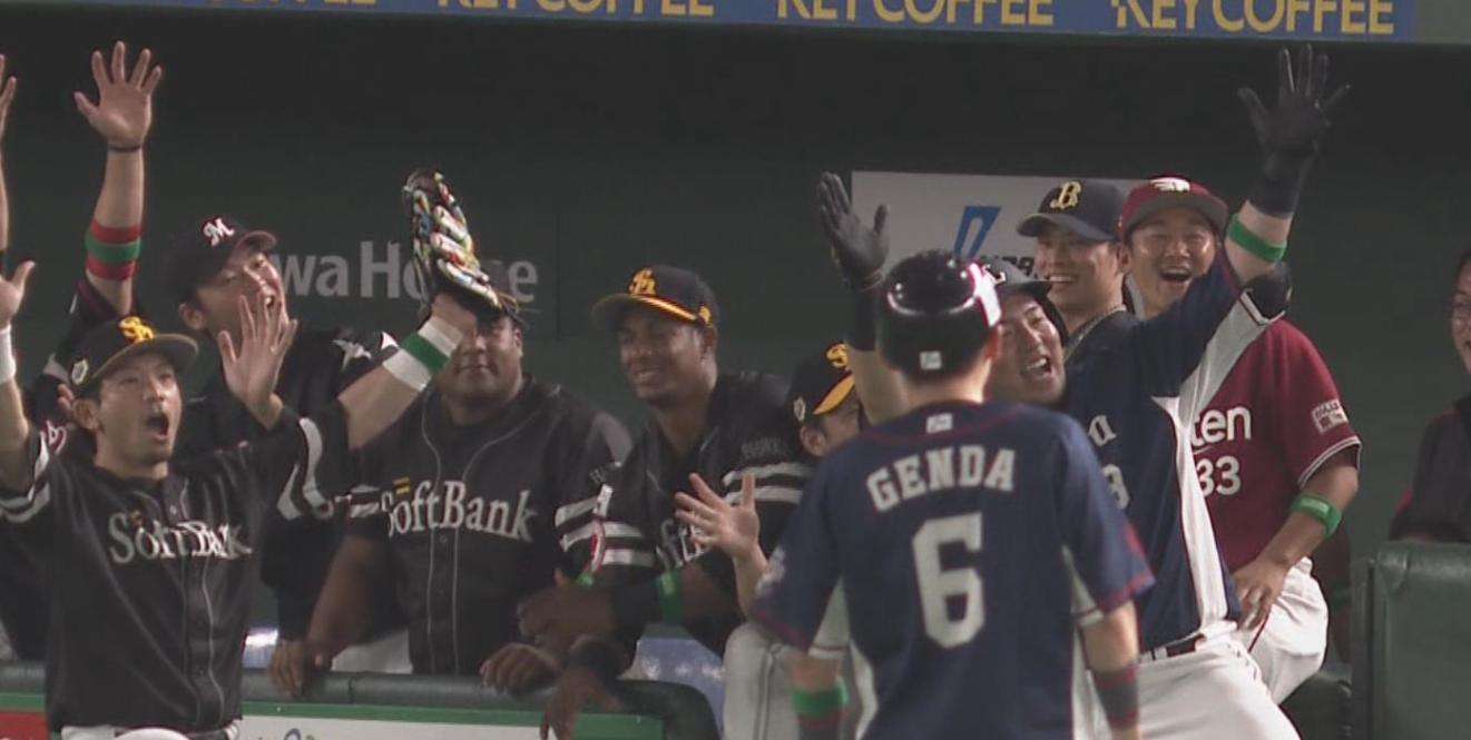 【実況・感想】プロ野球・マイナビオールスターゲーム2019 第1戦