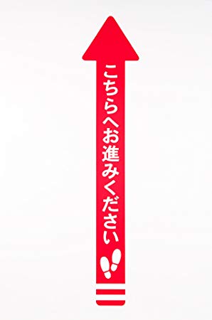 旦那に夜風呂に入ってもらう方法