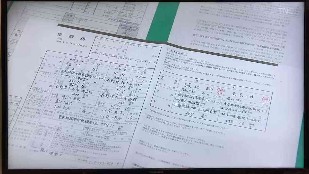 松坂桃李くんを語ろう！