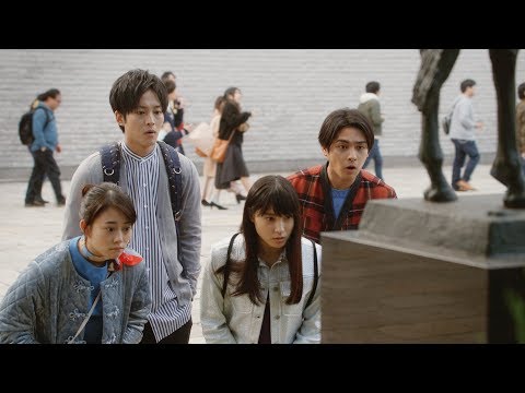 松坂桃李くんを語ろう！