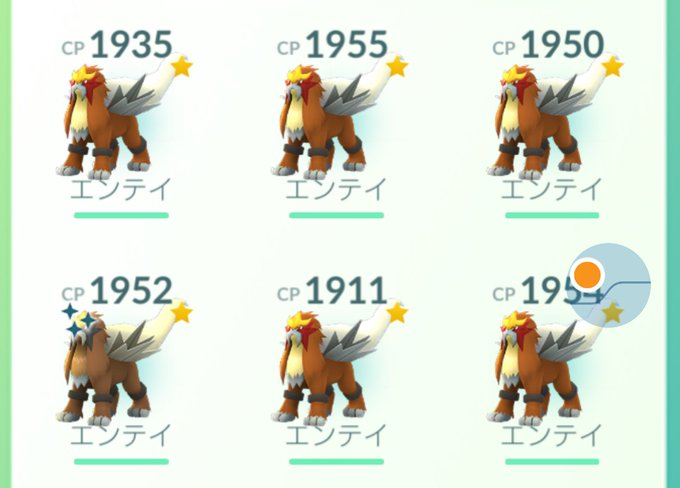 ポケモンGOをやっている人！Part.37