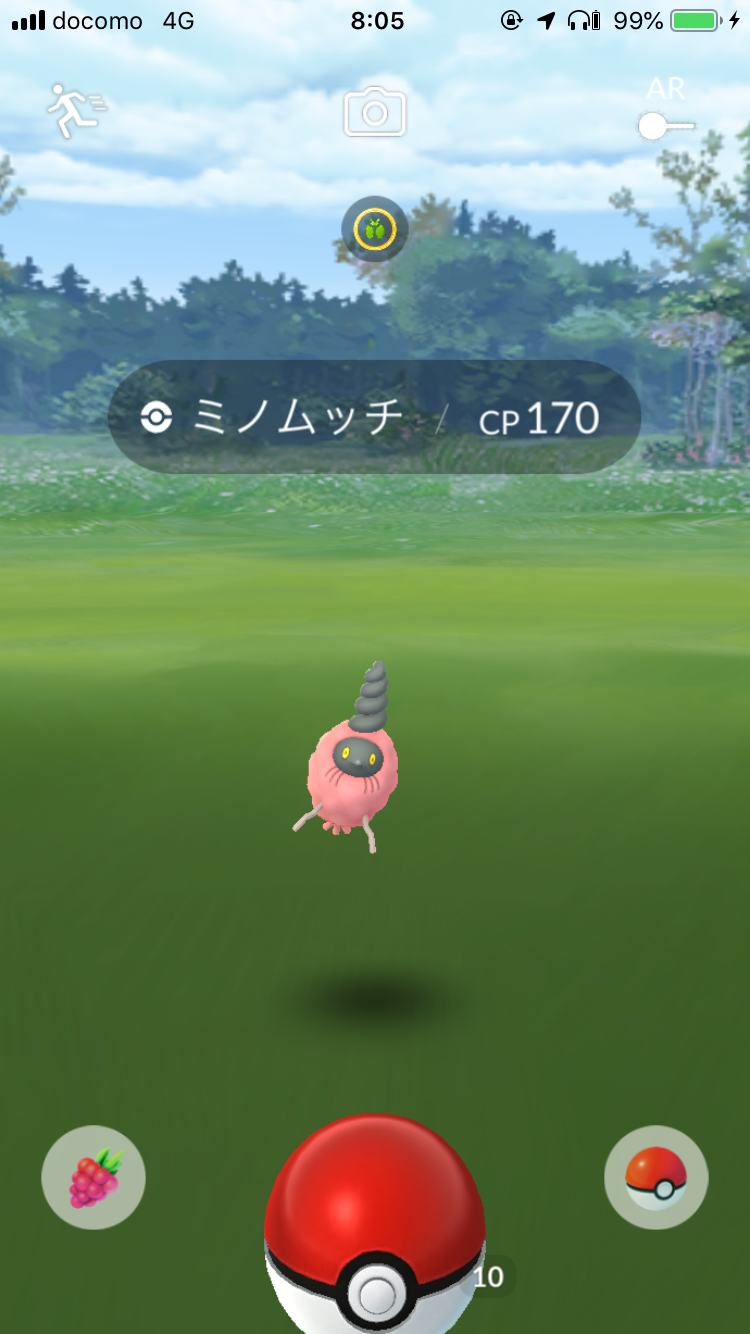 ポケモンGOをやっている人！Part.37