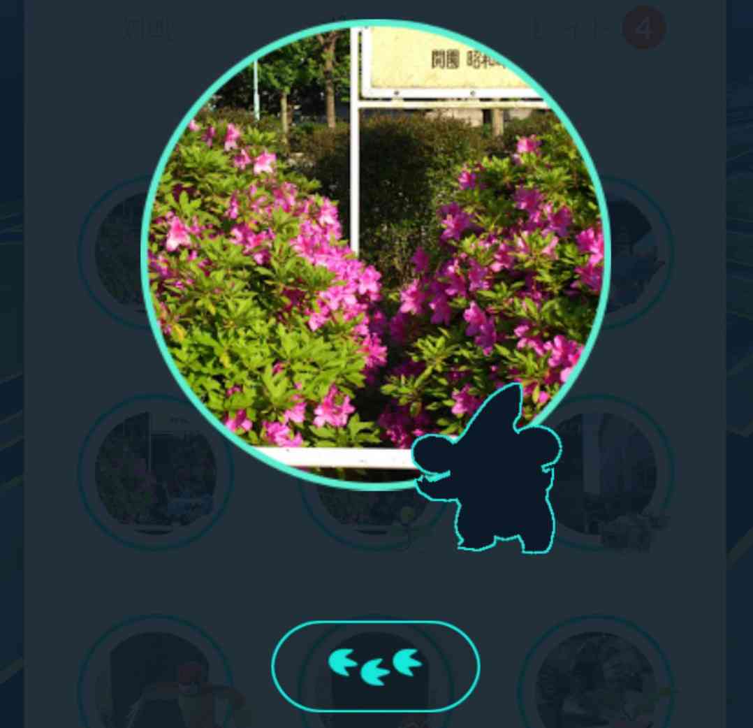 ポケモンGOをやっている人！Part.37