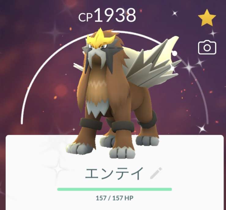 ポケモンGOをやっている人！Part.37