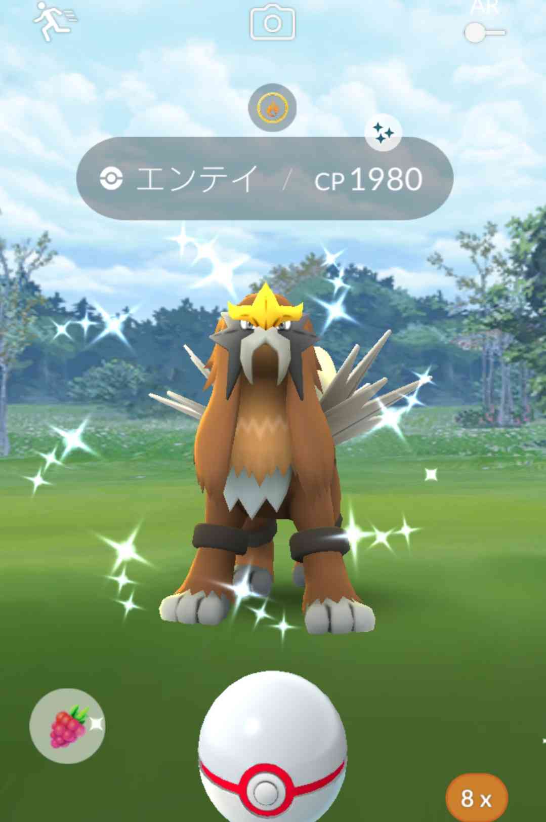 ポケモンGOをやっている人！Part.37