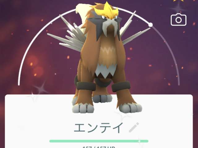 ポケモンGOをやっている人！Part.37