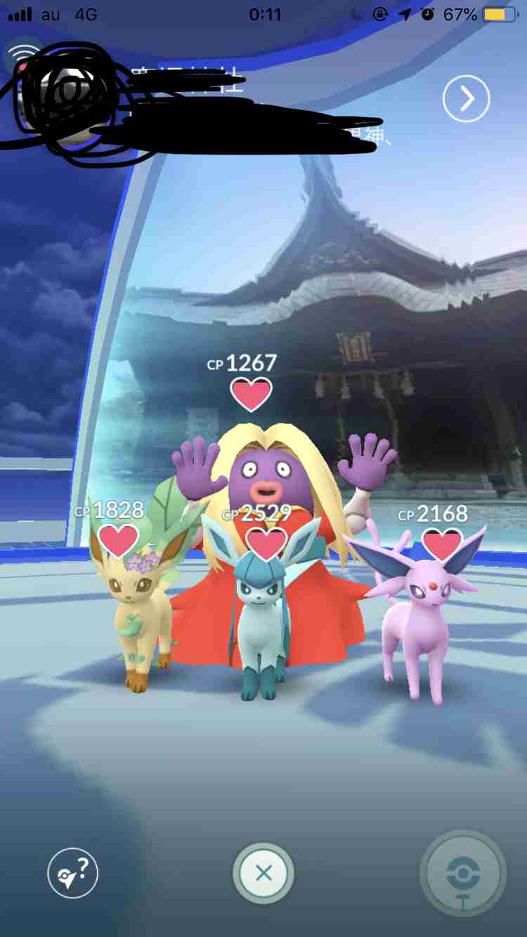 ポケモンGOをやっている人！Part.37