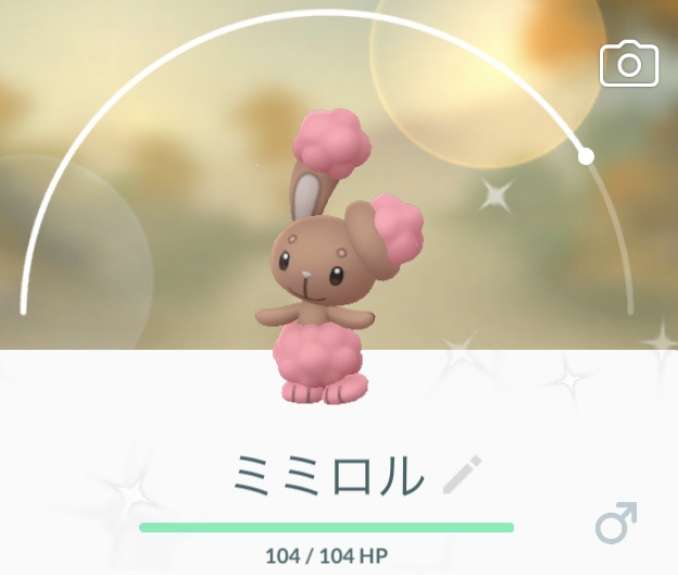 ポケモンGOをやっている人！Part.37