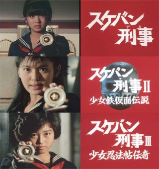 アラフォーが懐かしいと思うドラマ!