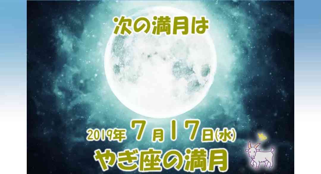 結婚後パートナー以外の異性に一切ときめかないってあり得る?