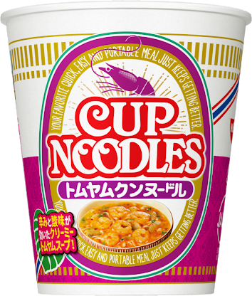 カップヌードルサイズのおすすめラーメン