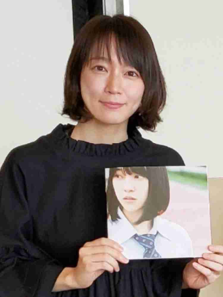 吉岡里帆好きな人！