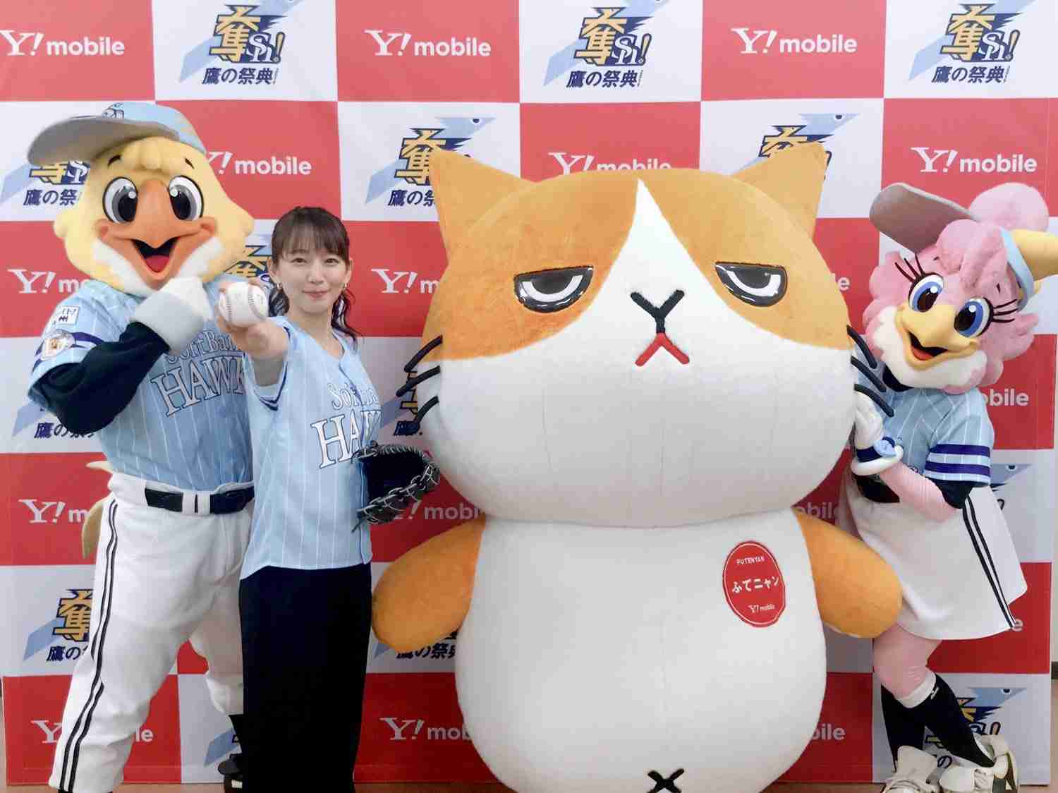 吉岡里帆好きな人！