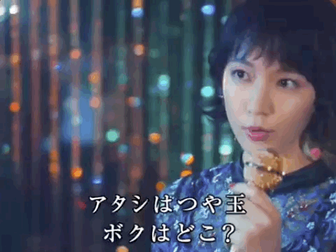 吉岡里帆好きな人！