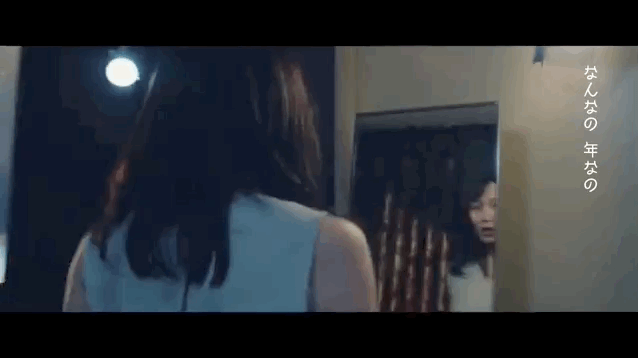 吉岡里帆好きな人！