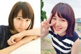 吉岡里帆好きな人！