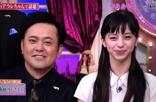 Koki,「また脚の長さが変わった？」　パリへ向かう