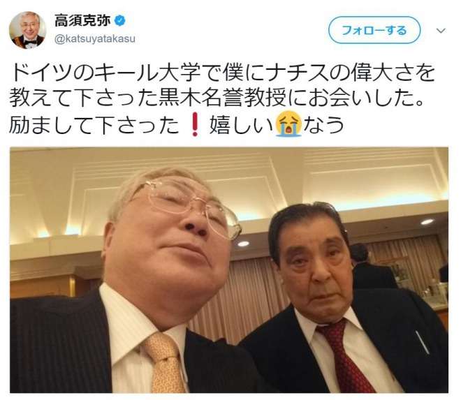 美容外科のおすすめ