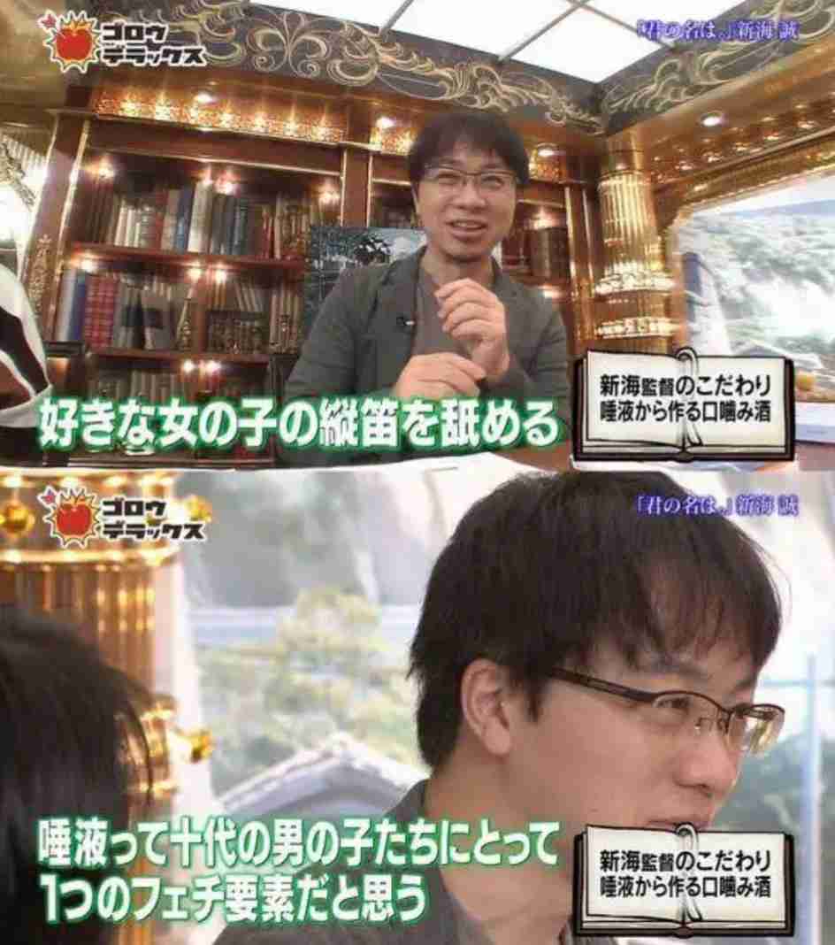 独占インタビュー!『天気の子』新海誠監督、「君の名は。」批判した人をもっと怒らせたい