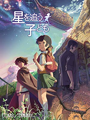 独占インタビュー!『天気の子』新海誠監督、「君の名は。」批判した人をもっと怒らせたい