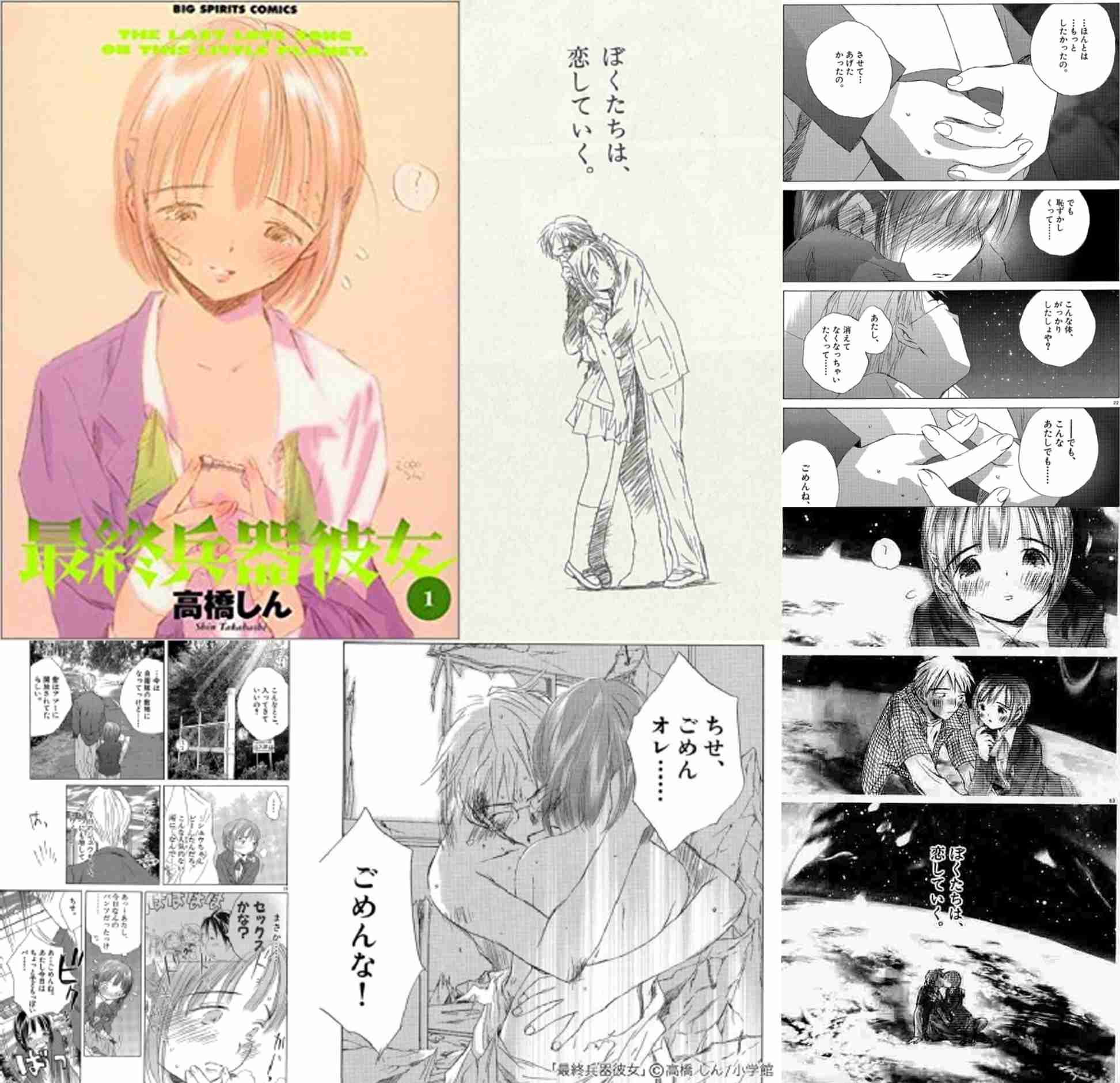 独占インタビュー!『天気の子』新海誠監督、「君の名は。」批判した人をもっと怒らせたい