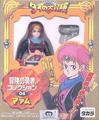 【真剣トピ】『カントリーマアム』と完成させた瞬間に願いが叶います