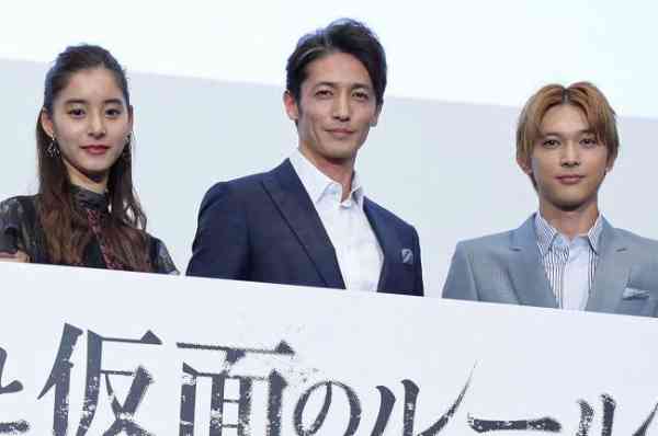 吉沢亮、オフ感たっぷり髭ショットが話題 愛希れいかインスタに登場
