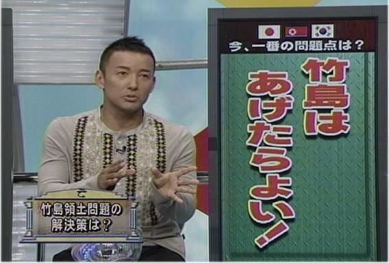 山田太郎氏の票を山本太郎氏に計上、静岡・富士宮市選管がミス