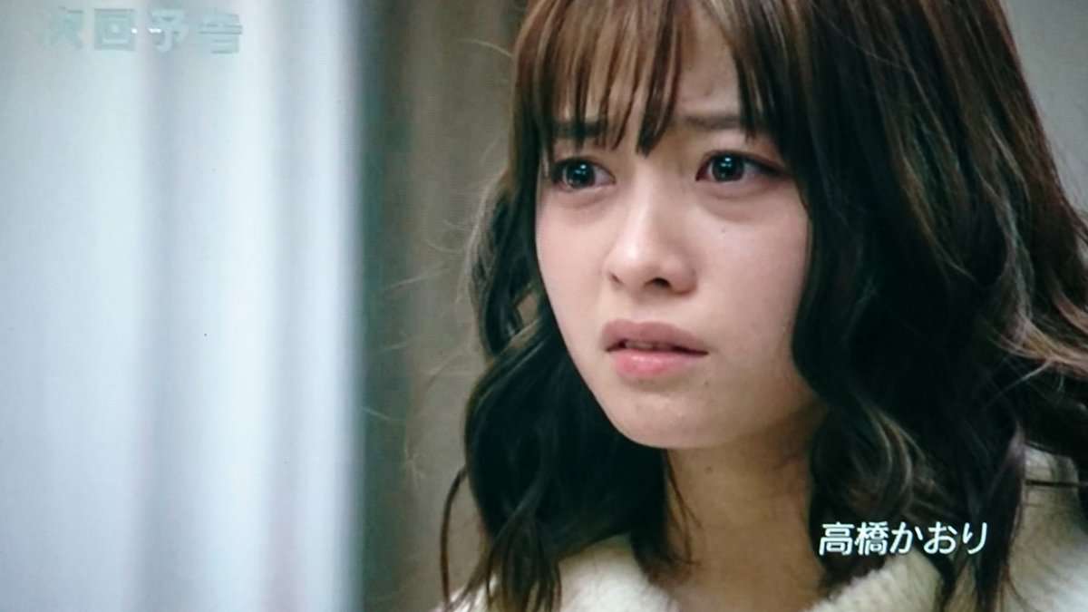 橋本環奈「キングダム」オフショット公開「可愛すぎる」の声殺到