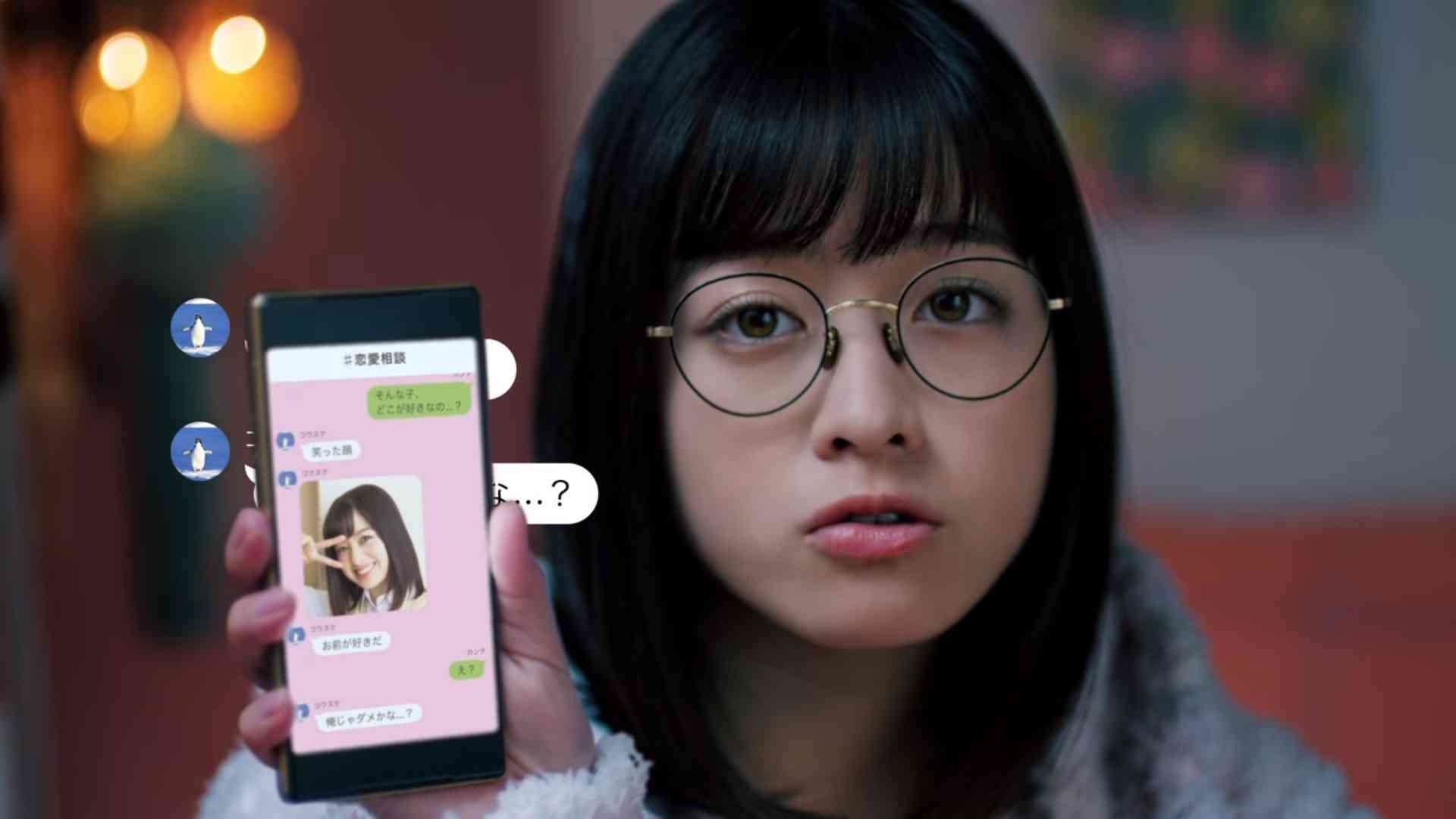 橋本環奈「キングダム」オフショット公開「可愛すぎる」の声殺到