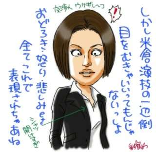 ♻️リサイクル画像あげます♻️パート2