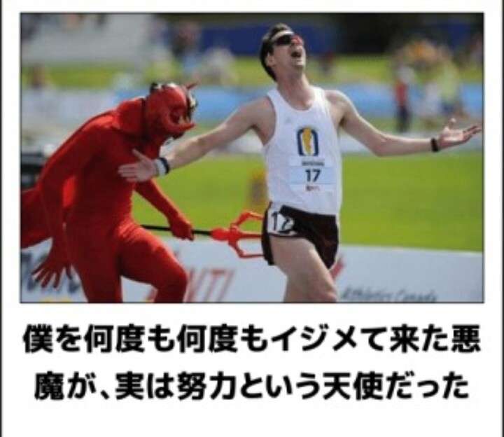 ♻️リサイクル画像あげます♻️パート2