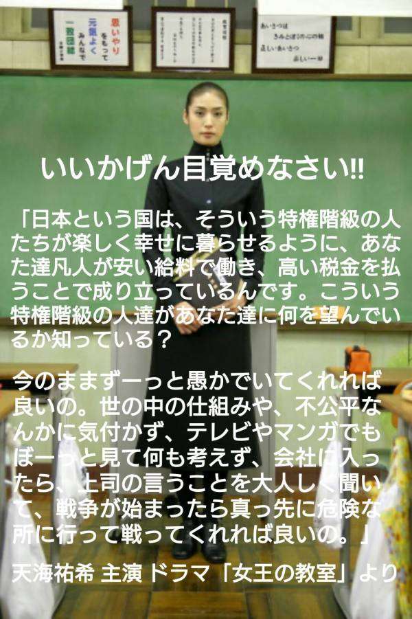♻️リサイクル画像あげます♻️パート2