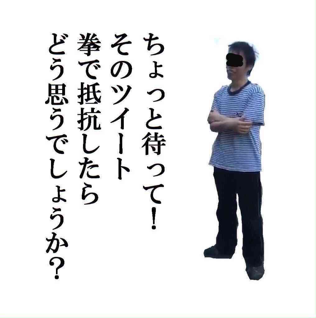 ♻️リサイクル画像あげます♻️パート2