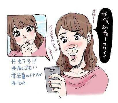 ♻️リサイクル画像あげます♻️パート2