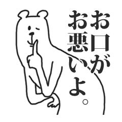 ♻️リサイクル画像あげます♻️パート2