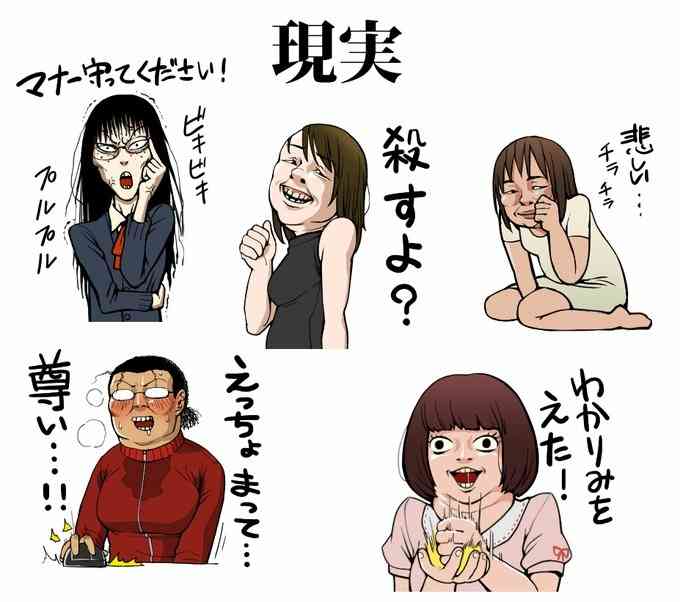 ♻️リサイクル画像あげます♻️パート2