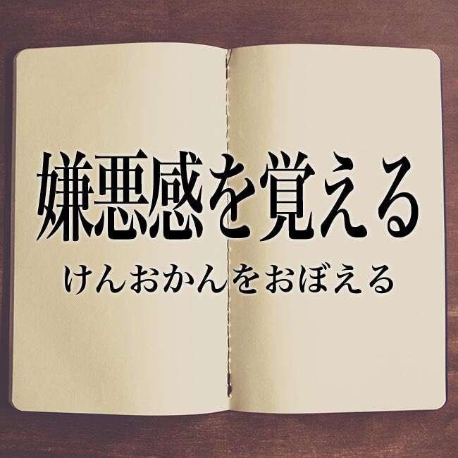 ♻️リサイクル画像あげます♻️パート2
